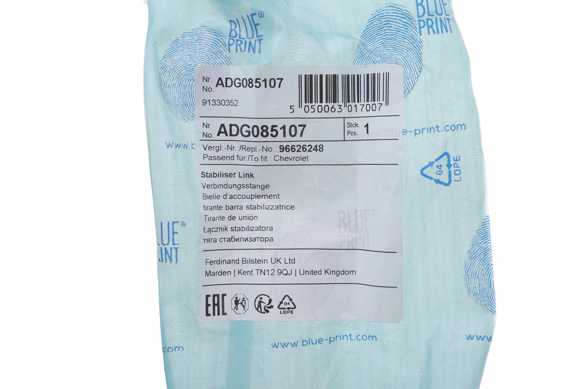 ADG085107 BLUE PRINT